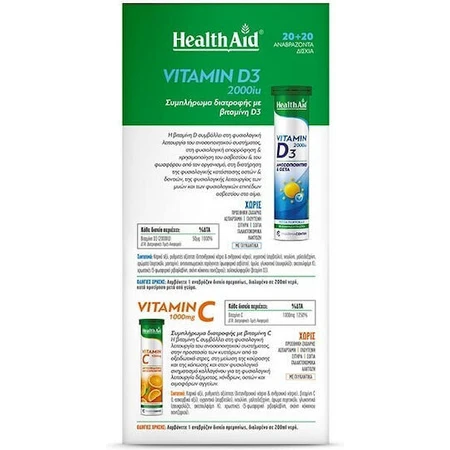 Health Aid Vitamina D3 Vitamina para el fortalecimiento del sistema inmunológico y la salud de los huevos 2000iu 1000mg Naranja 2 x 20 comprimidos