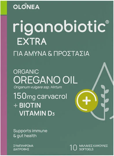 Olonea Riganobiotic Extra 10 softgels