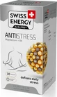 Swiss Energy Antistress Platinum Anxiety Supplement 30 caps