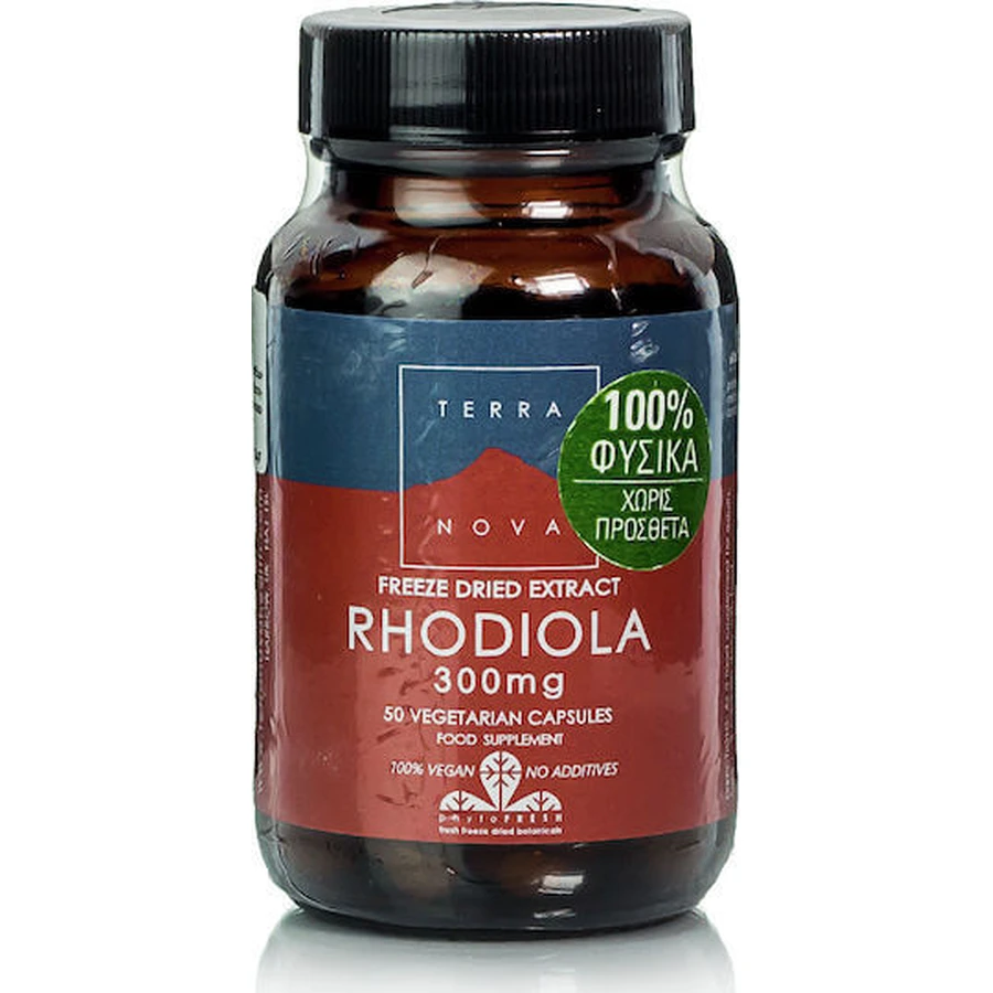 TerraNova Rhodiola 300mg 50 comprimidos