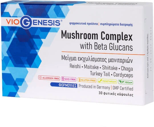 Viogenesis Mushroom Complex with Beta Glucans 30 veget capsule