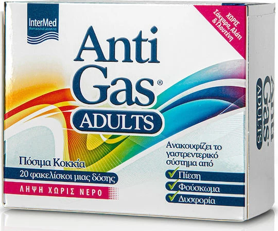 InterMed AntiGas Adults Special Dietary Supplement 20 sachets