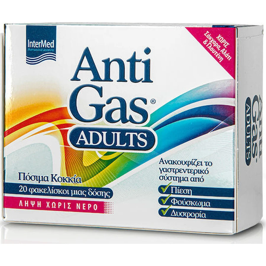 InterMed AntiGas Adults Special Dietary Supplement 20 sachets