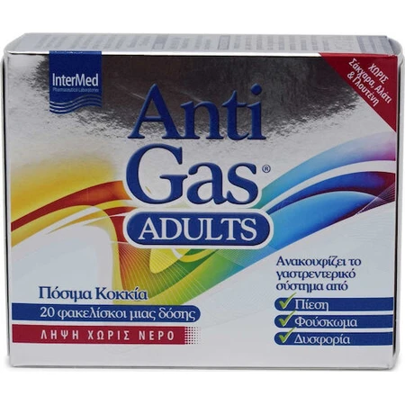 InterMed AntiGas Adults Special Dietary Supplement 20 sachets