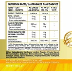 John Noa Liposomal Liposomal D3 Vitamin for Immune System Strengthening & Egg Health 5000iu 90 veget capsules