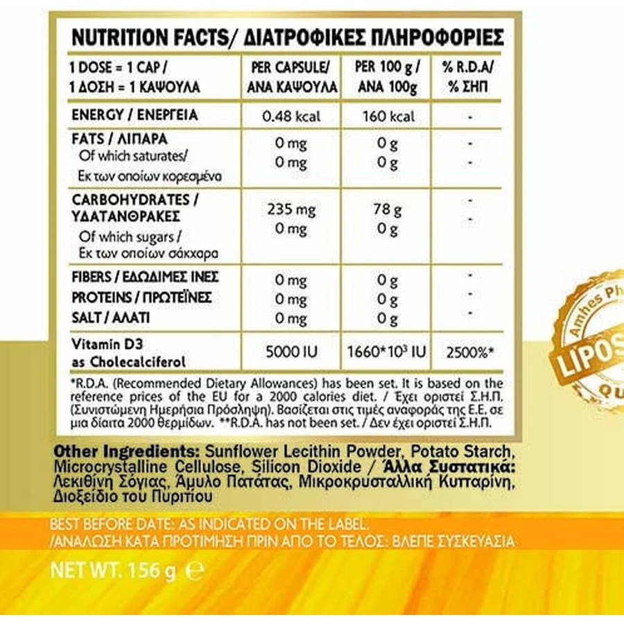 John Noa Liposomal Liposomal D3 Vitamin for Immune System Strengthening & Egg Health 5000iu 90 veget capsules