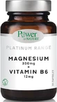 Power Of Nature Platinum Range Magnesium 350mg + Vitamin B6 12mg 30 capsules