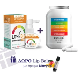 Afslanksupplement Losebig Grapefruit 30ml & Losebig 500mg Speciaal Dieetsupplement 90 capsules Appelazijn