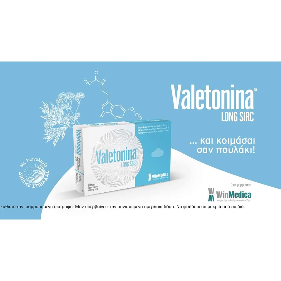 Winmedica Valetonina Schlafmittel, 60 Tabletten