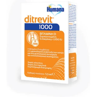 Humana Ditrevit Vitamin zur Stärkung des Immunsystems & Gesundheit der Vögel 1000iu 5.5ml