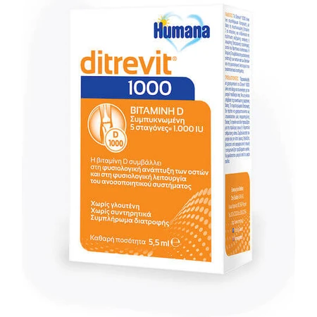 Humana Ditrevit Vitamin zur Stärkung des Immunsystems & Gesundheit der Vögel 1000iu 5.5ml
