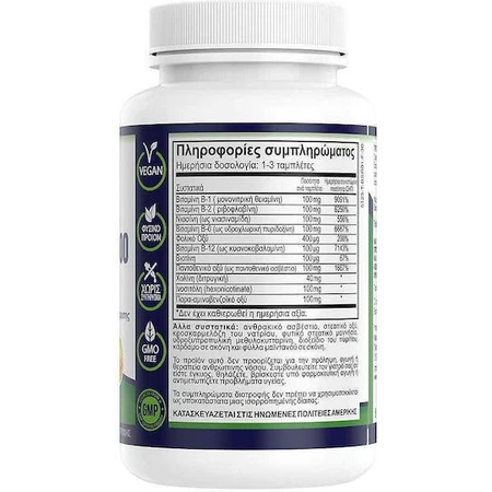 Natural Vitamins Vitamin B 100 Vitamin Complex for Energy, Immune & Nervous System Support 100mg 30 Tablets