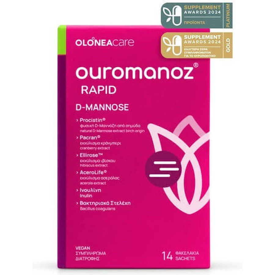 Olonea Ouromanoz Rapid D-Mannose Spezial-Nahrungsergänzungsmittel 14 Portionsbeutel