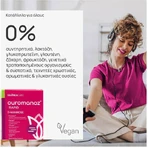 Olonea Ouromanoz Rapid D-Mannose Spezial-Nahrungsergänzungsmittel 14 Portionsbeutel