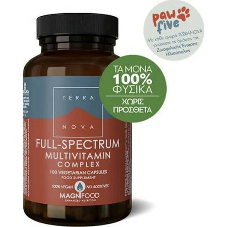 TerraNova Volspectrum Multivitaminecomplex Multivitamine voor energie 450mg 100 plantaardige capsules