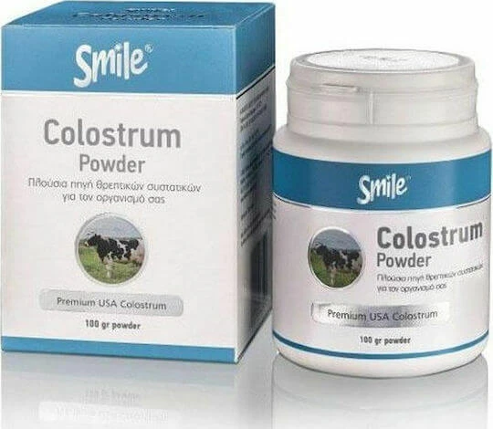AM Health Colostrum Powder Immune Boosting Supplement 100gr
