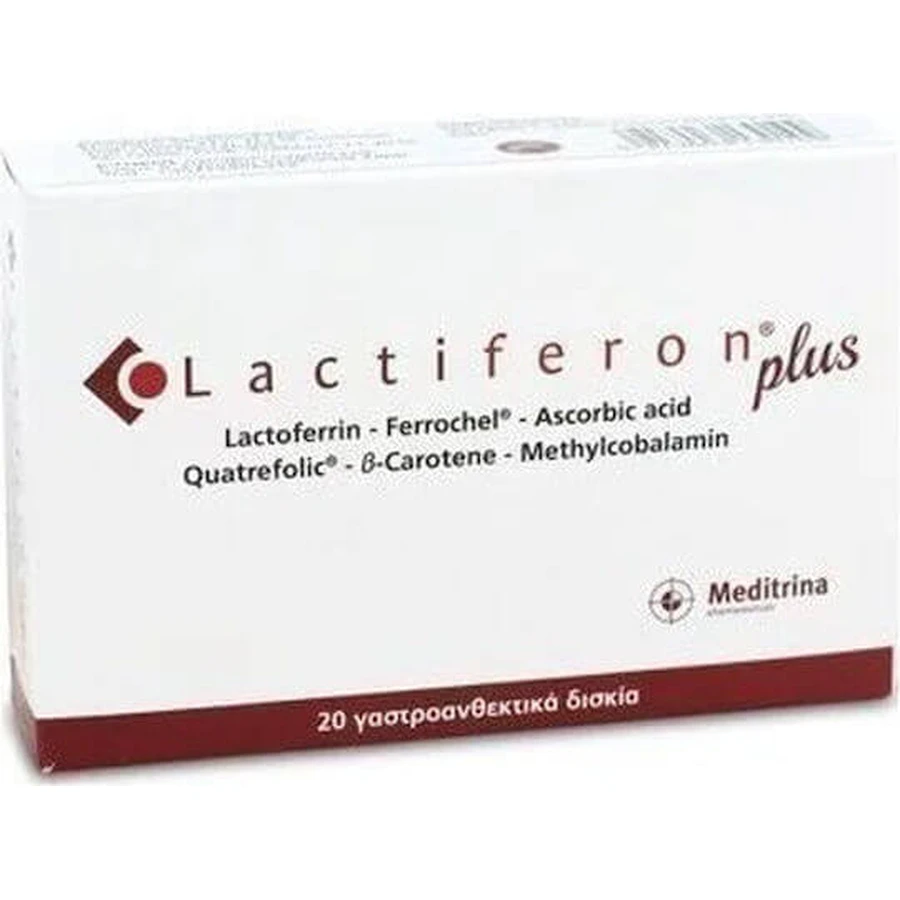 Meditrina Lactiferon Plus Suplemento para el Embarazo 20 cáps.