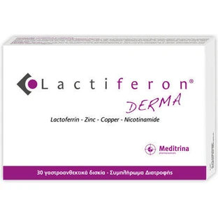 Meditrina Lactiferon Derma Special Food Supplement 30 caps