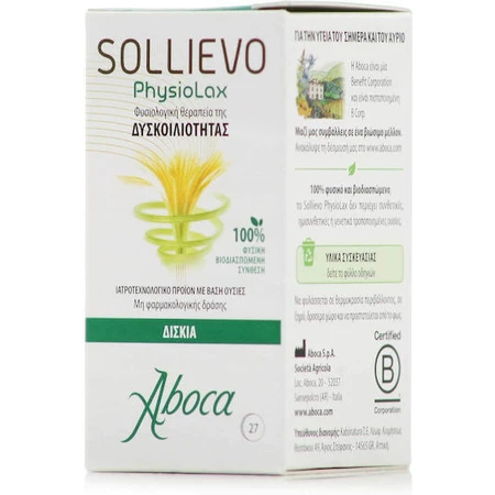 Aboca Physiolax Alivio 27 comprimidos