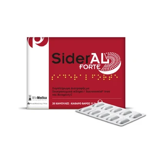 Sideral Forte, 20 capsules, Winmedica