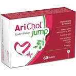 Epsilon Health Arichol Jump Speciaal Dieetsupplement 2 x 30 tabletten