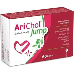 Epsilon Health Arichol Jump Speciaal Dieetsupplement 2 x 30 tabletten
