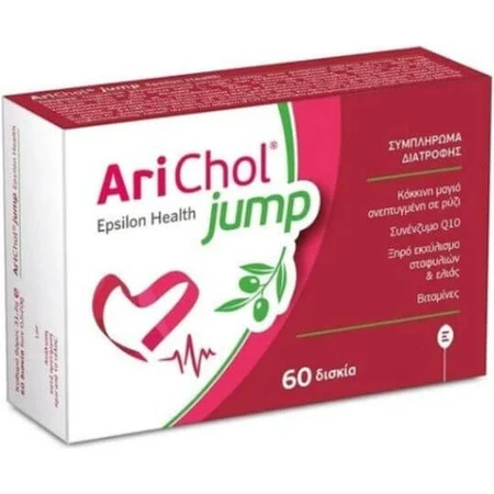 Epsilon Health Arichol Jump Speciaal Dieetsupplement 2 x 30 tabletten