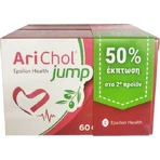 Epsilon Health Arichol Jump Speciaal Dieetsupplement 2 x 30 tabletten