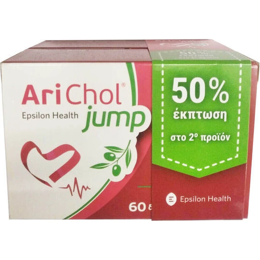 Epsilon Health Arichol Jump Speciaal Dieetsupplement 2 x 30 tabletten