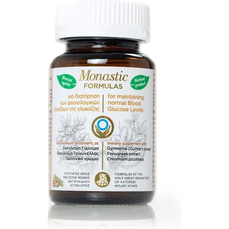 Formule Monastiche per il mantenimento di livelli normali di glucosio 60 capsule