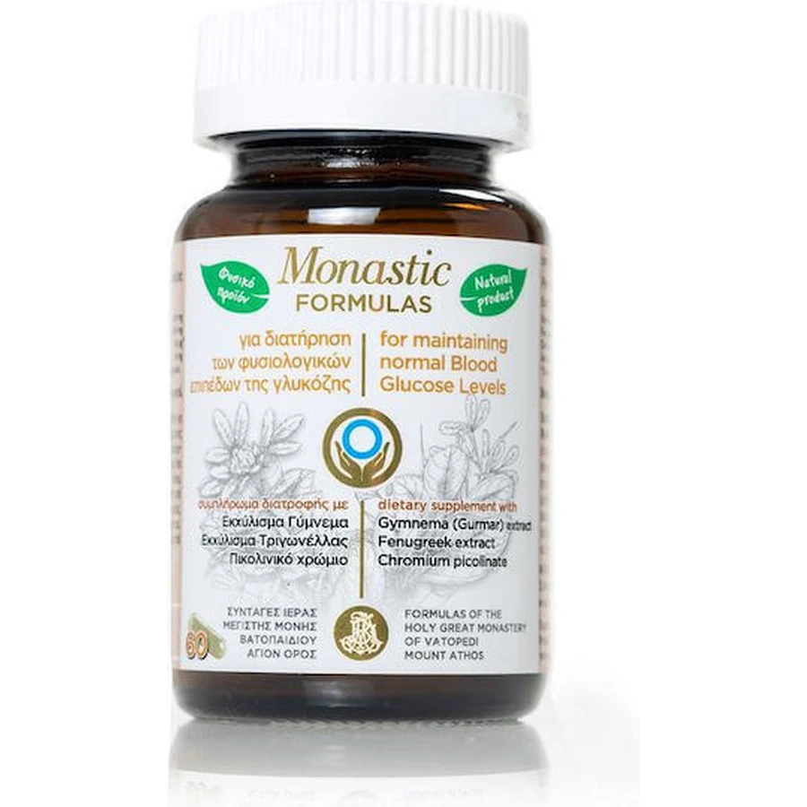 Formule Monastiche per il mantenimento di livelli normali di glucosio 60 capsule