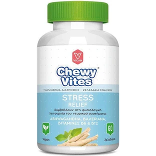 Vican Chewy Erwachsene Stress Relief Angst Ergänzung 60 Gelee-Bonbons