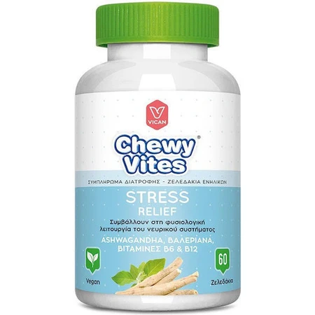 Vican Chewy Erwachsene Stress Relief Angst Ergänzung 60 Gelee-Bonbons