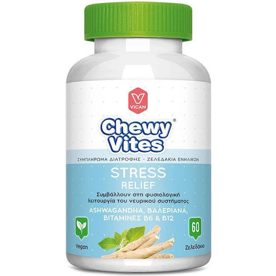 Vican Chewy Erwachsene Stress Relief Angst Ergänzung 60 Gelee-Bonbons