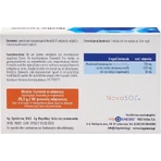 Viogenesis Micellar Curcumine 720mg 30 capsules veget 72 capsules