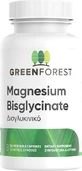 Green Forest Magnesium Bisglycinate 200mg 120 herbal capsules