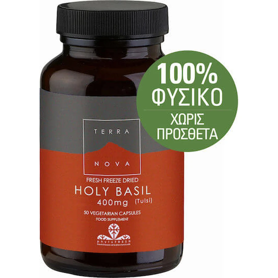 TerraNova Heiliges Basilikum 400mg Angst Ergänzung 50 pflanzliche Kapseln