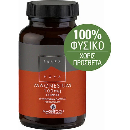 TerraNova Magnesium-Komplex 100mg 100 pflanzliche Kapseln