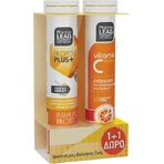 Pharmalead Propolis Plus+ mit Manuka-Honig & Vit C 1000mg Immunsystem stärkt Supplement 40 Tabs ef Orange