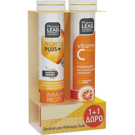 Pharmalead Propolis Plus+ mit Manuka-Honig & Vit C 1000mg Immunsystem stärkt Supplement 40 Tabs ef Orange