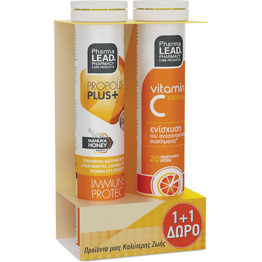 Pharmalead Propolis Plus+ mit Manuka-Honig & Vit C 1000mg Immunsystem stärkt Supplement 40 Tabs ef Orange