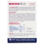 Quest Cran Cran Mannose 15 x 3gr Cranberry