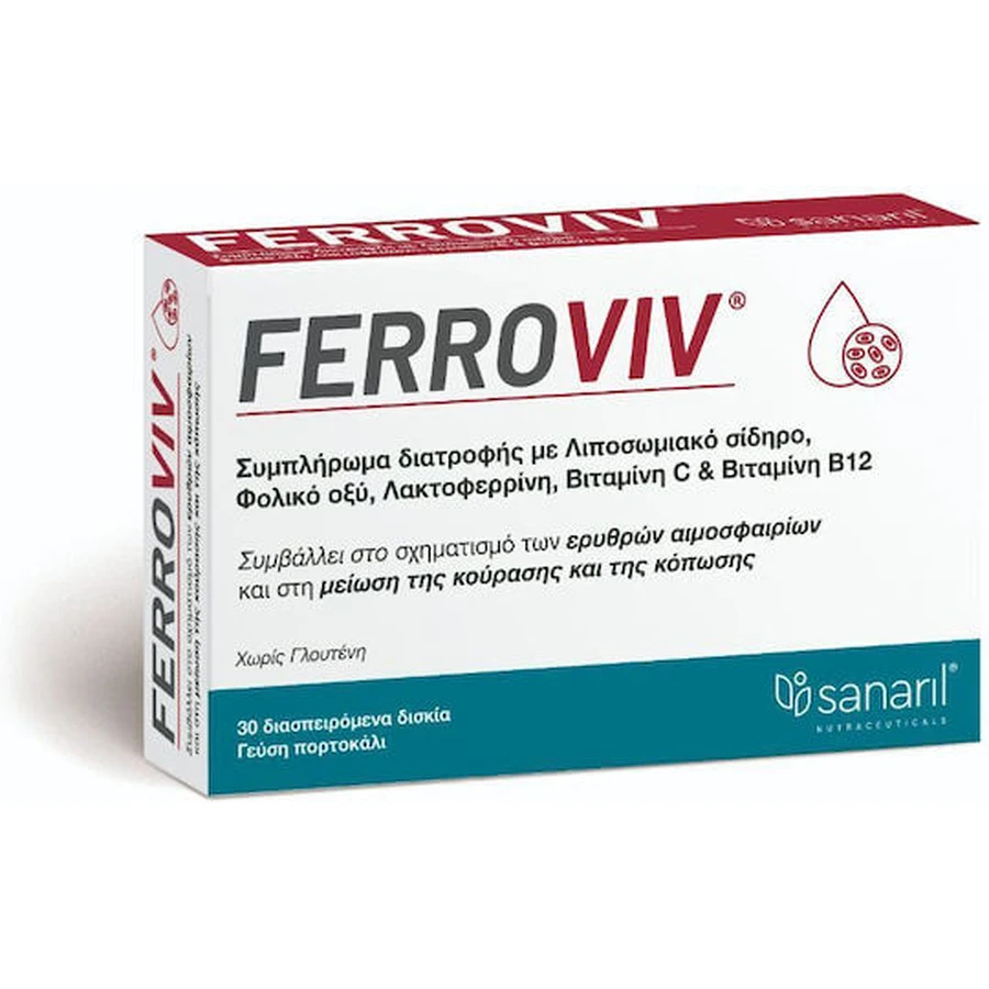 Sanaril Ferroviv Immuunsysteem Versterkend Supplement 30 tabs Sinaasappel
