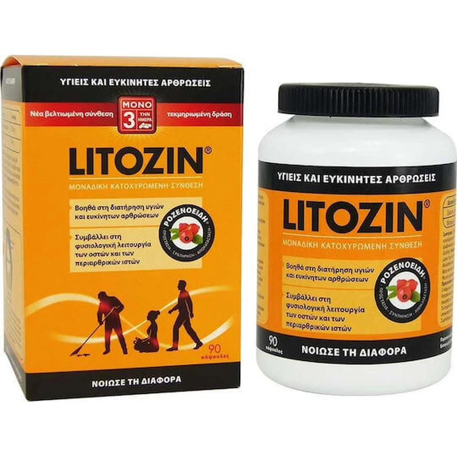 Litozin Joint Health 750mg Suplemento para la salud articular 90 cáps.