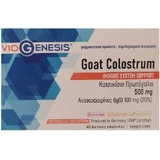 Viogenesis Goat Colostrum 500mg Immune Boosting Supplement 60 veget capsules