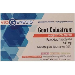 Viogenesis Goat Colostrum 500mg Immune Boosting Supplement 60 veget capsules