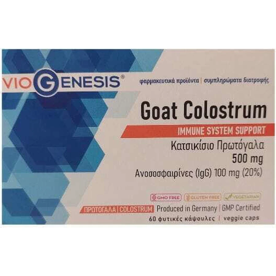Viogenesis Goat Colostrum 500mg Immune Boosting Supplement 60 veget capsules