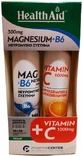 Health Aid Magnesium + B6 &amp; Vit C 1000mg 2 x 20 Effervescent Tablets Lemon Flavour