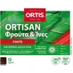 Ortis Ortisan Forte Fruit & Vezels Voedingssupplement Speciaal 12 tabs