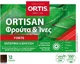 Ortis